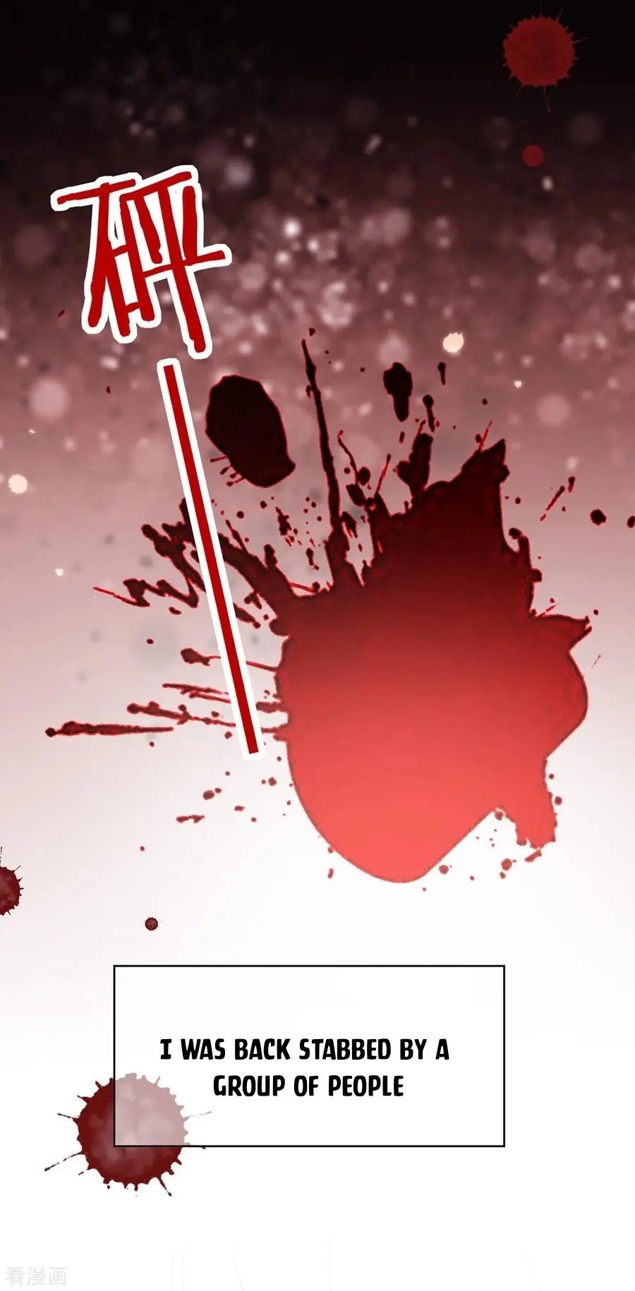 Page 14 of Chapter 204
