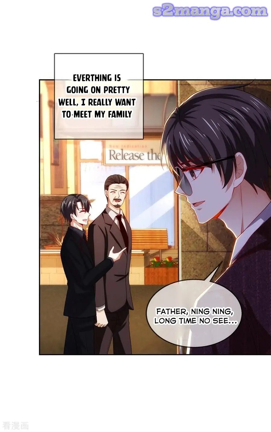 Page 7 of Chapter 205