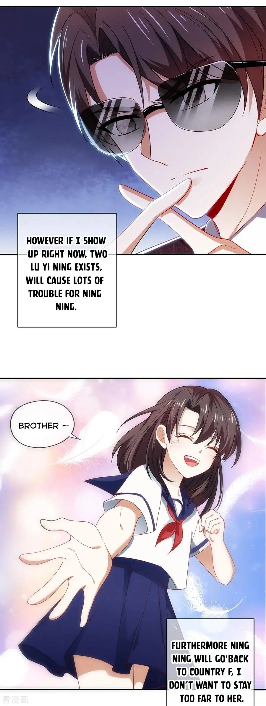 Page 8 of Chapter 205