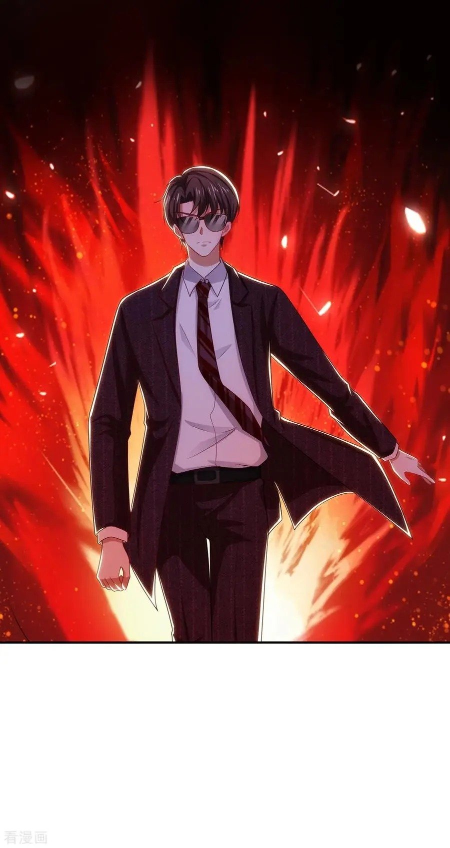 Page 13 of Chapter 205