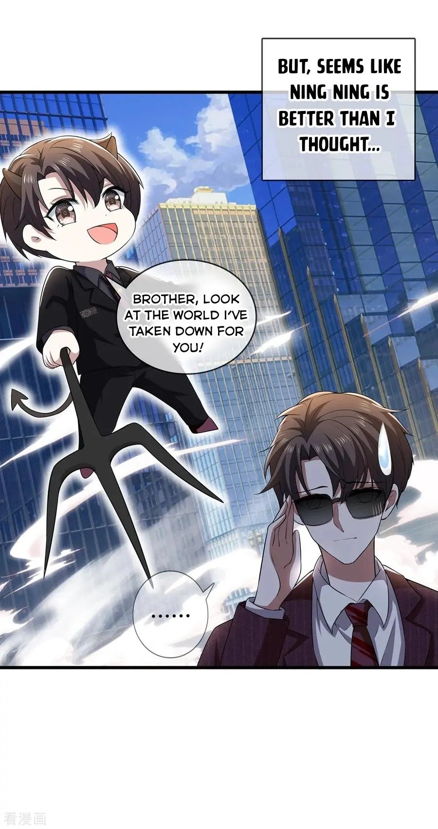 Page 15 of Chapter 205
