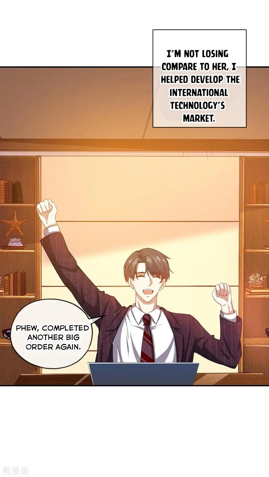 Page 21 of Chapter 205