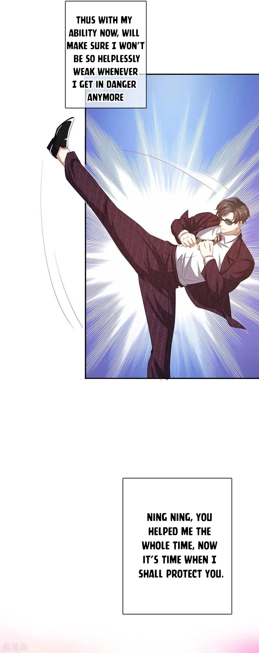 Page 23 of Chapter 205