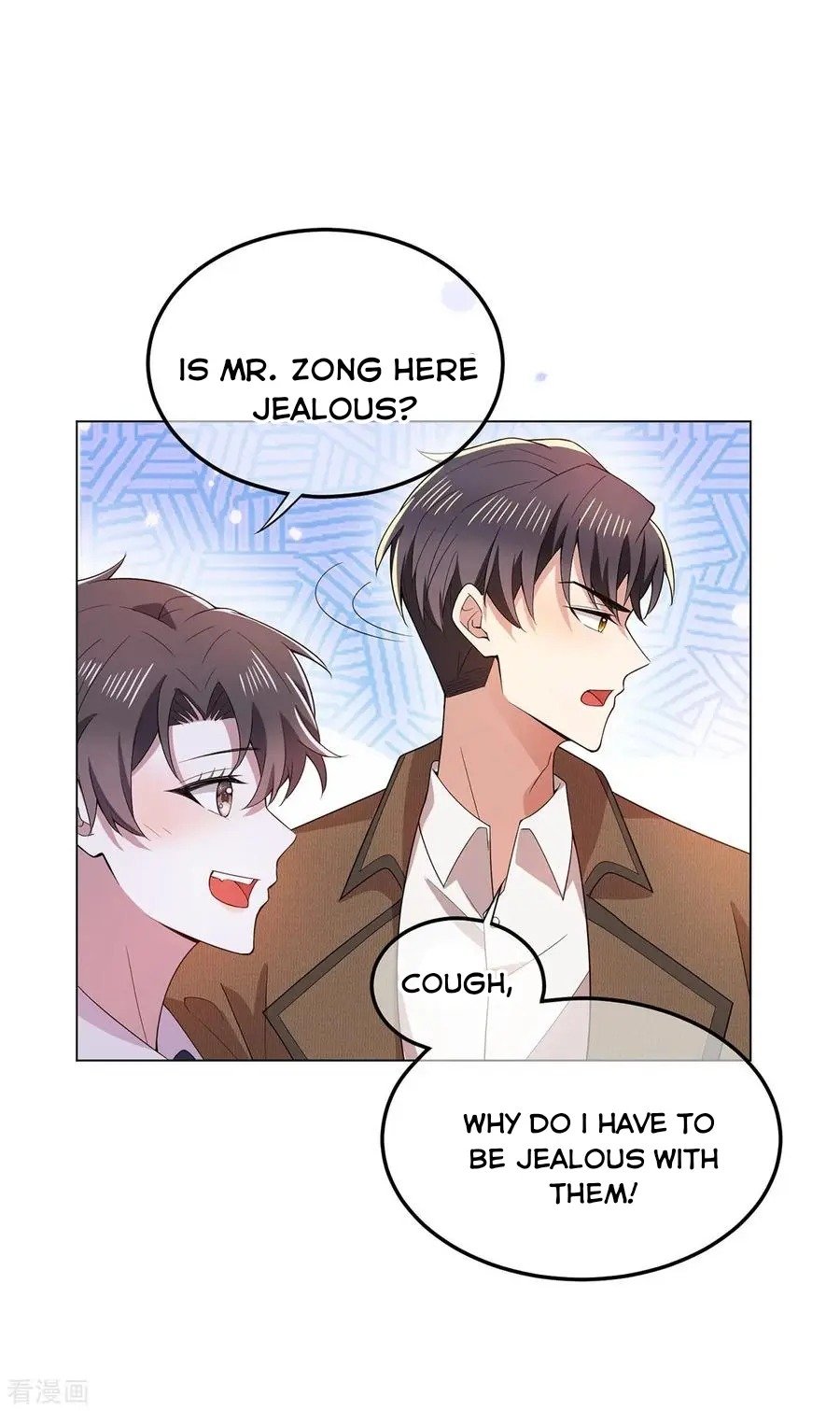 Page 1 of Chapter 207