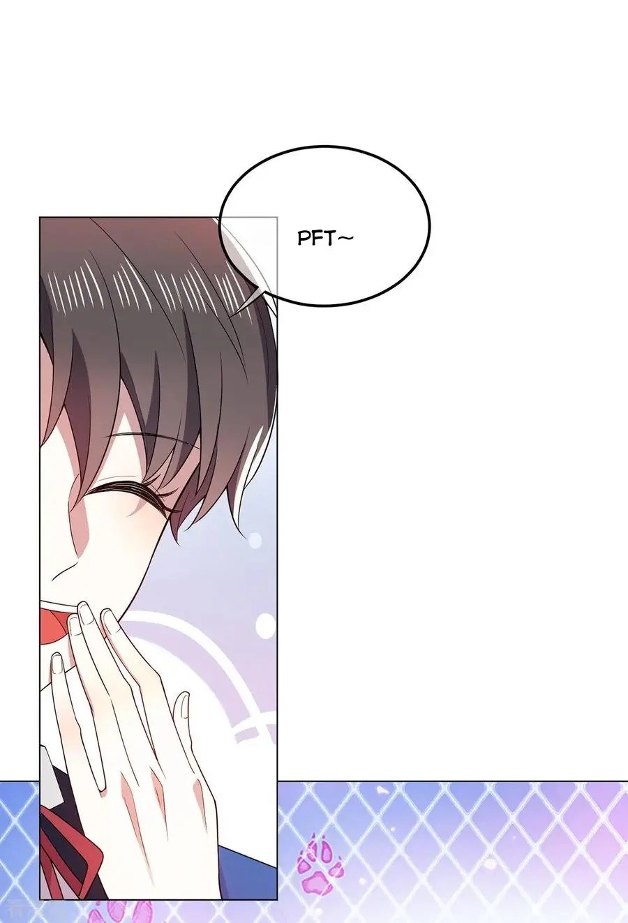 Page 4 of Chapter 207