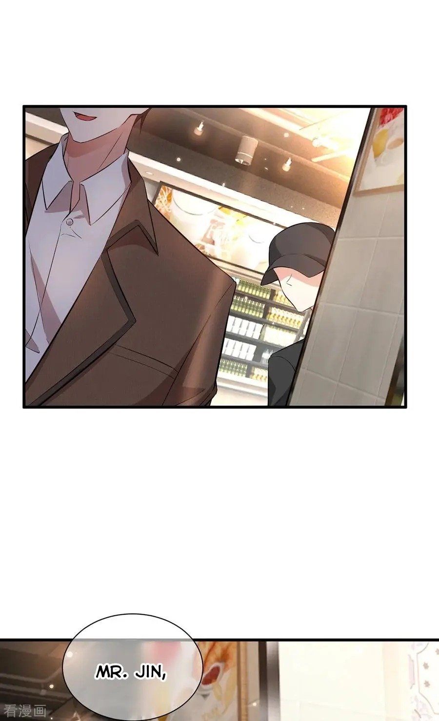 Page 8 of Chapter 207