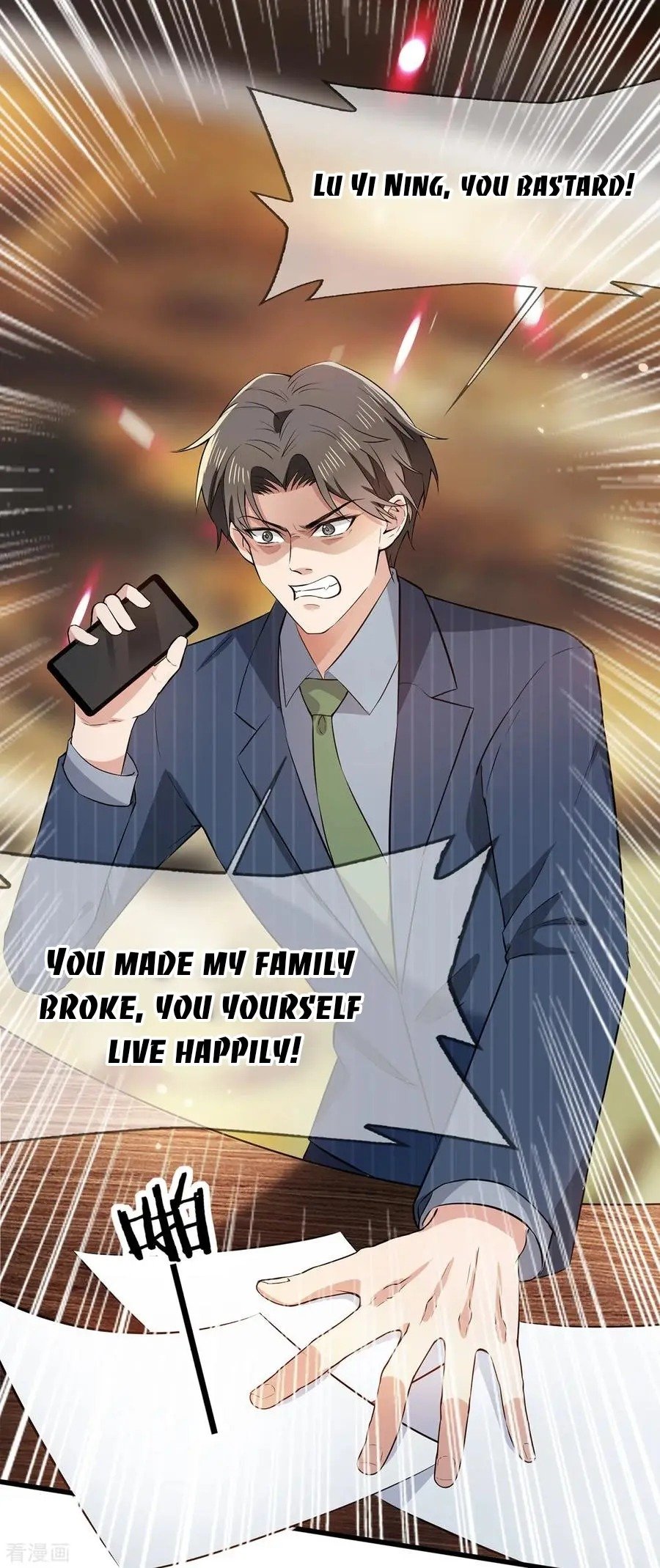 Page 10 of Chapter 207