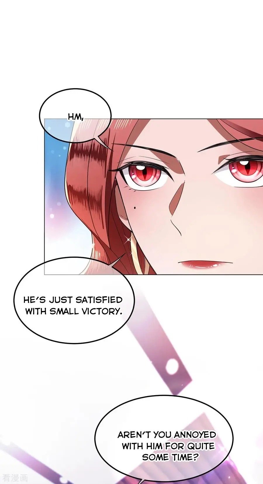 Page 17 of Chapter 207