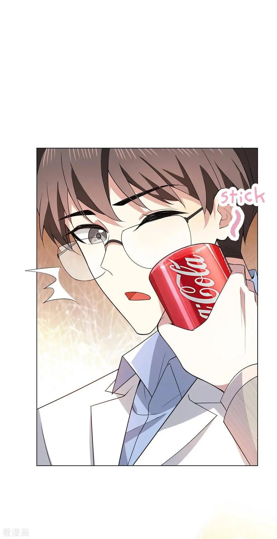 Page 3 of Chapter 209