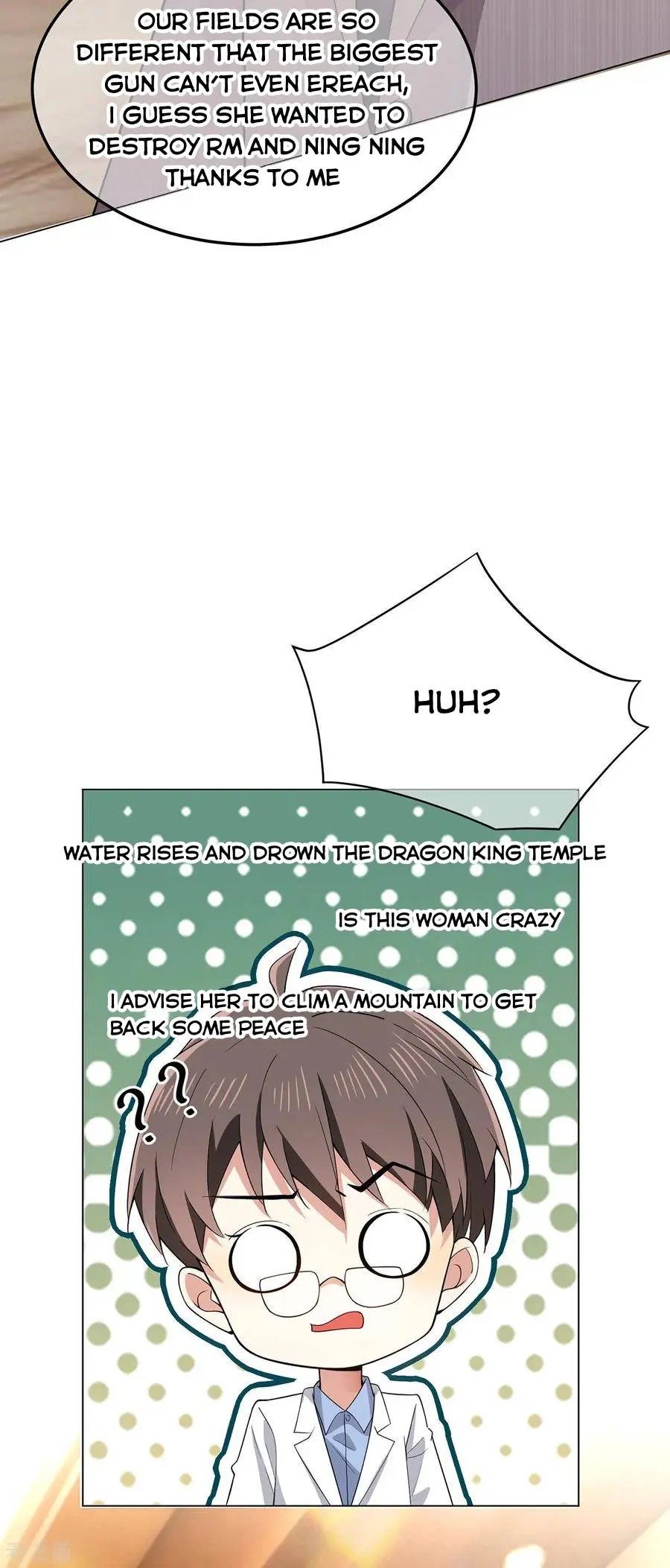 Page 12 of Chapter 209