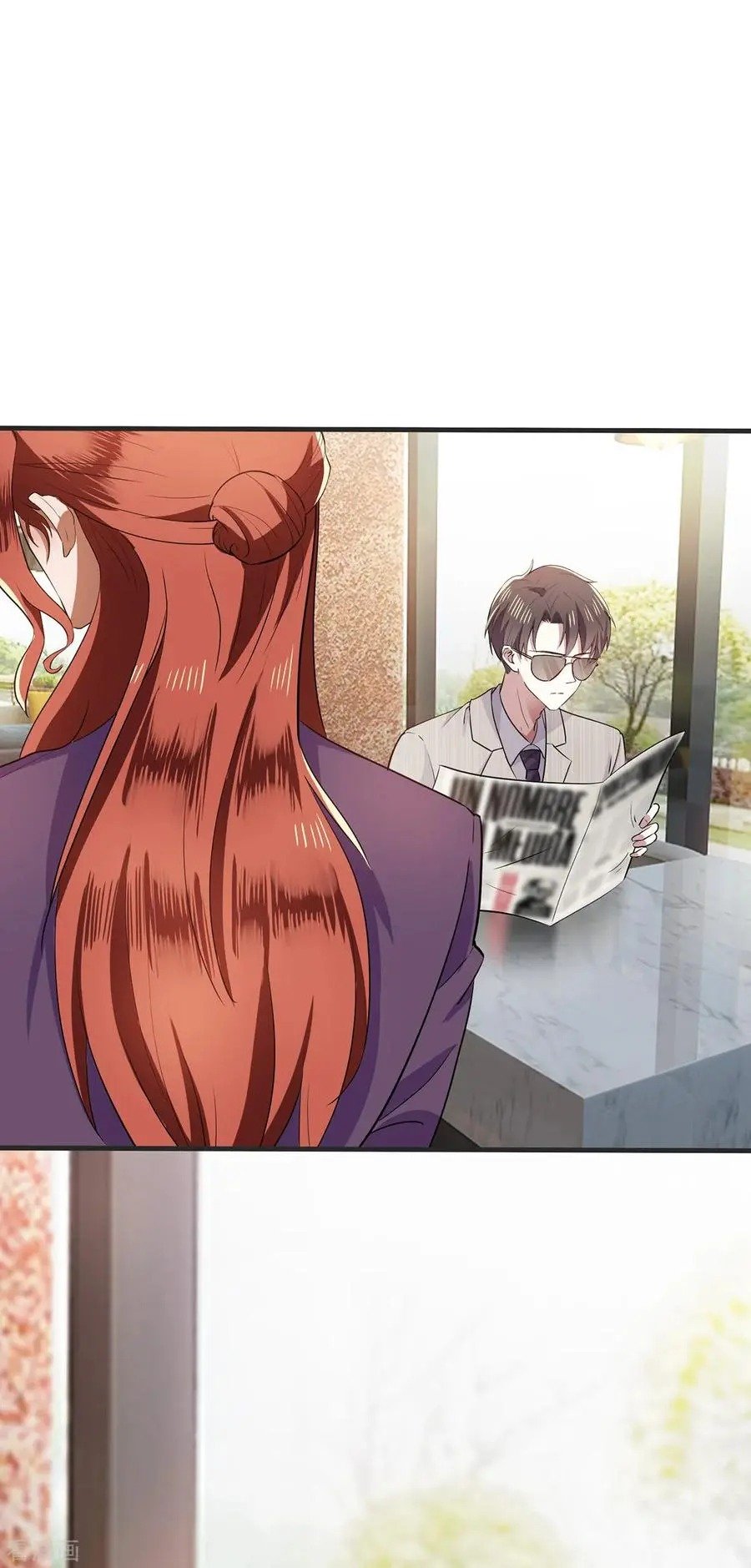 Page 17 of Chapter 209