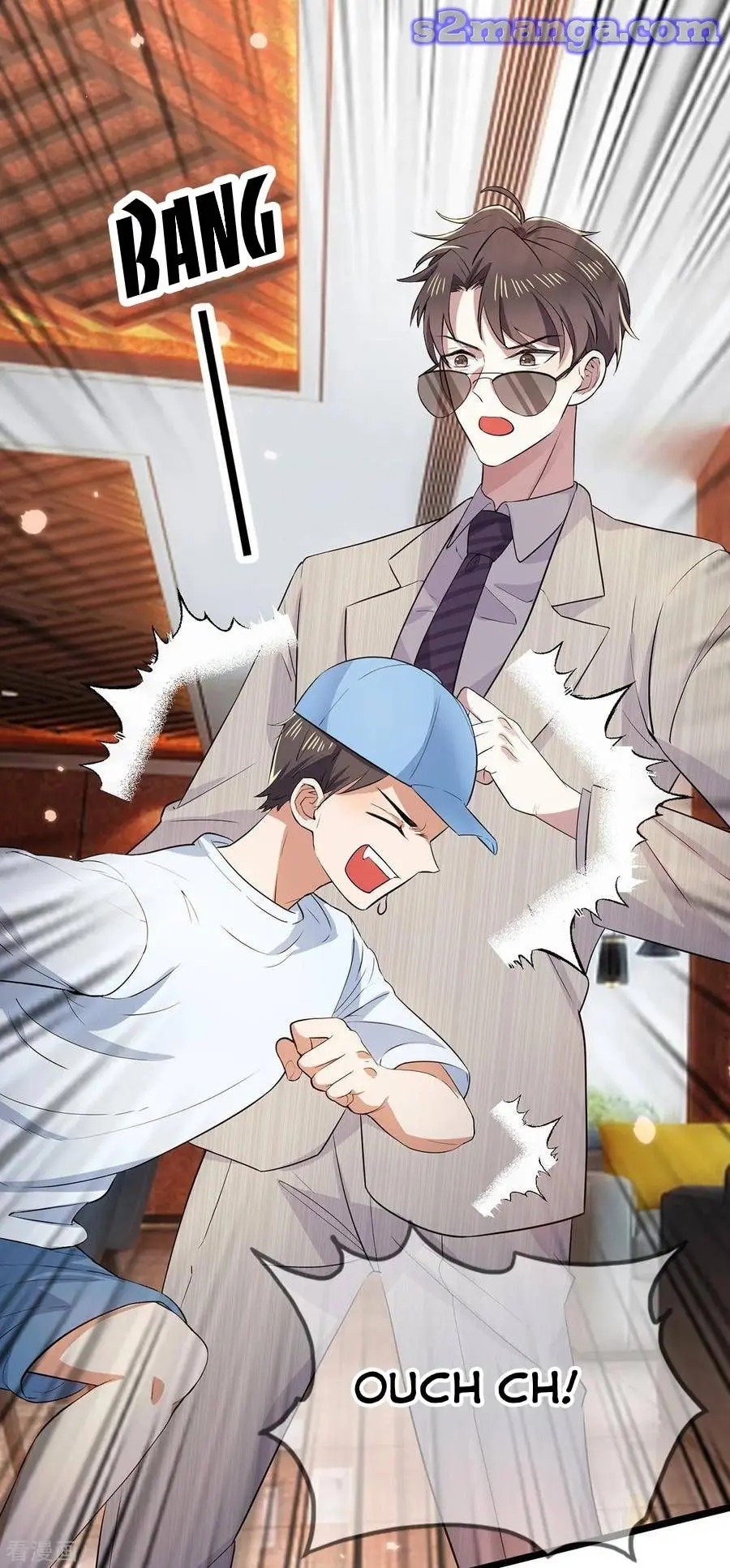 Page 21 of Chapter 209