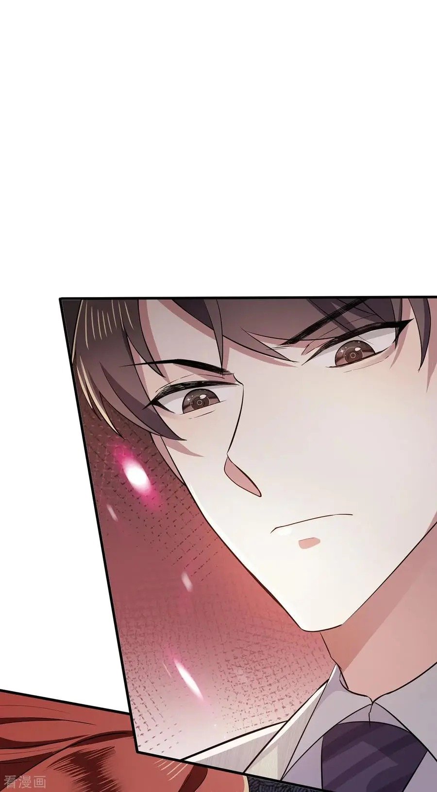 Page 33 of Chapter 209