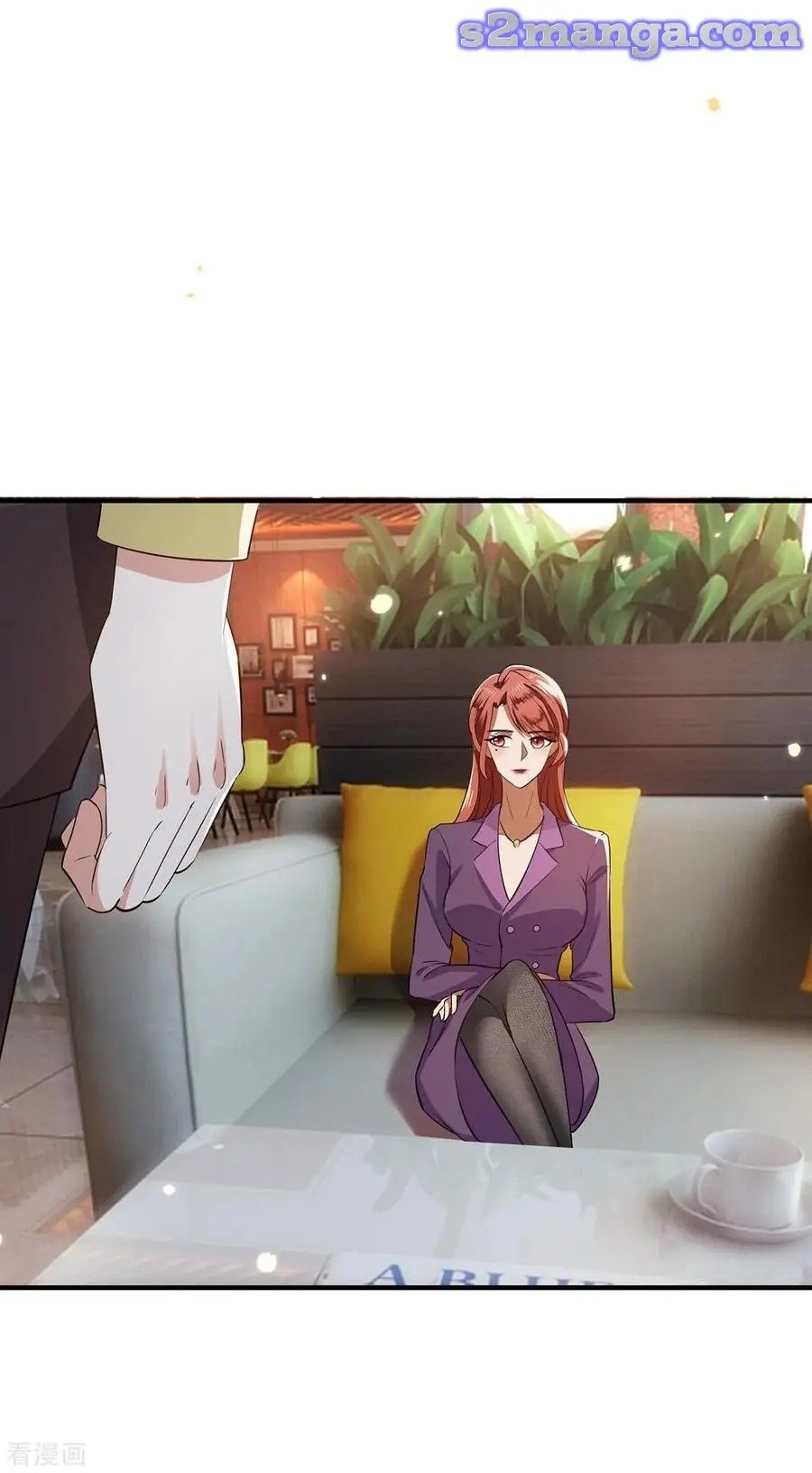 Page 6 of Chapter 210