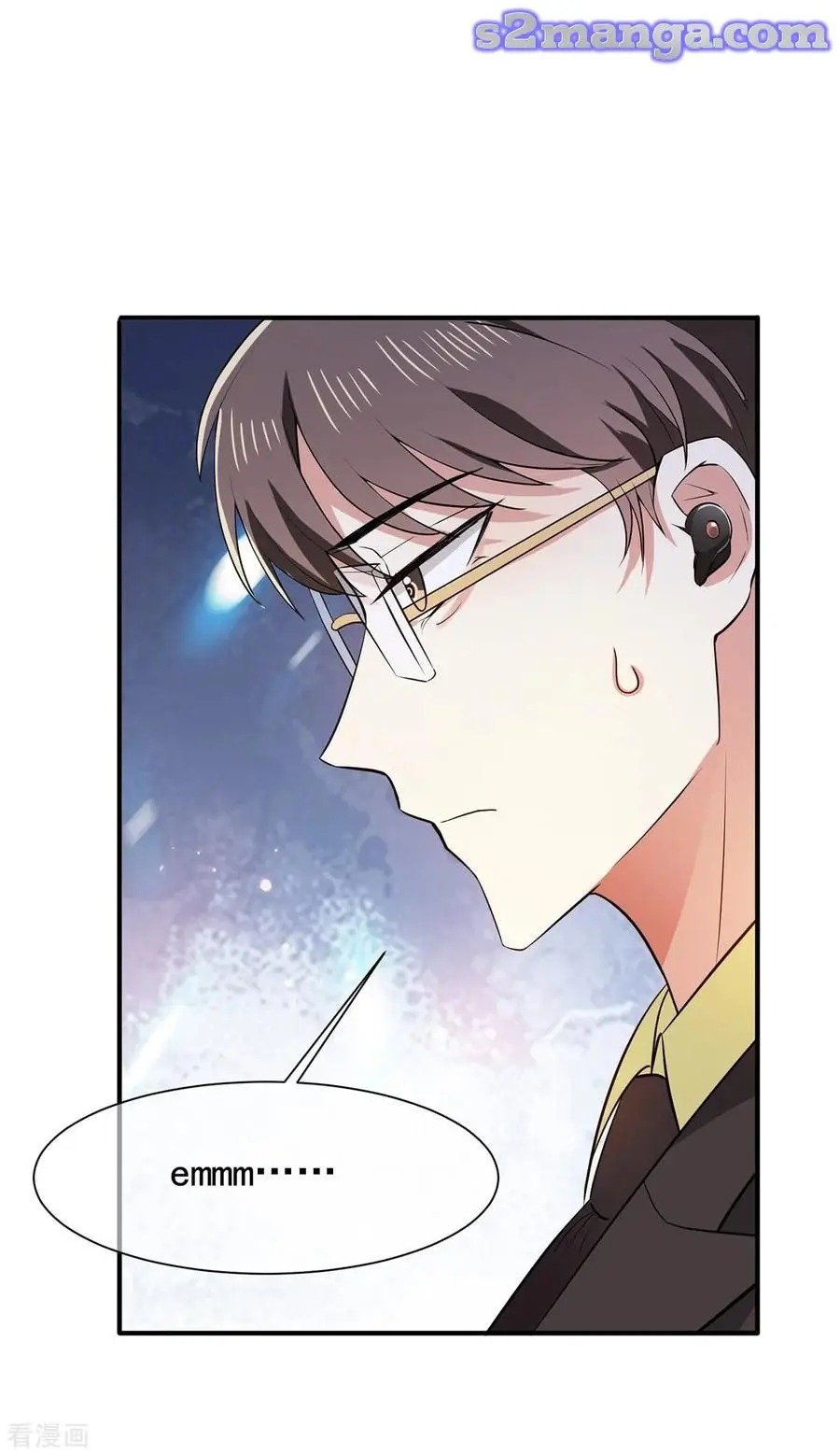 Page 14 of Chapter 210