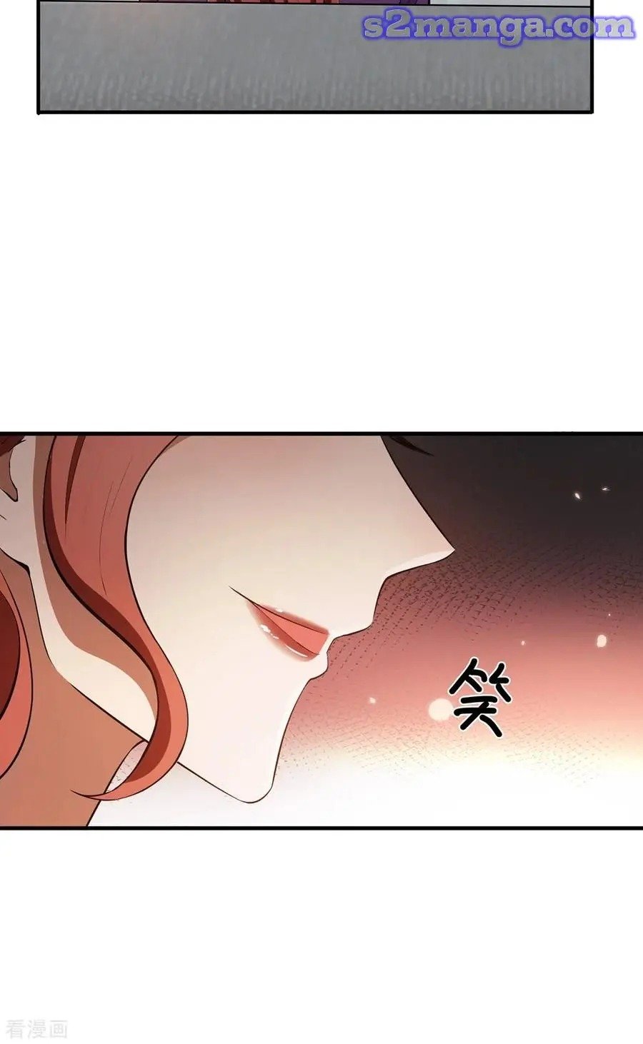 Page 17 of Chapter 210