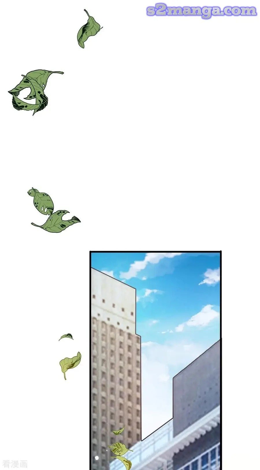 Page 24 of Chapter 210