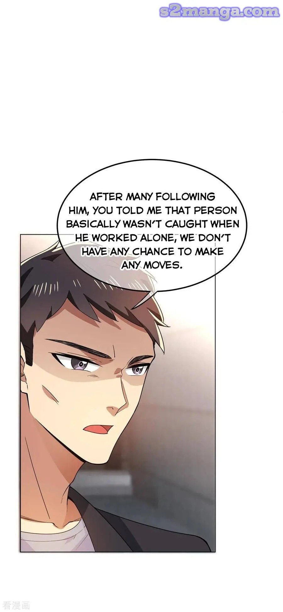 Page 4 of Chapter 211