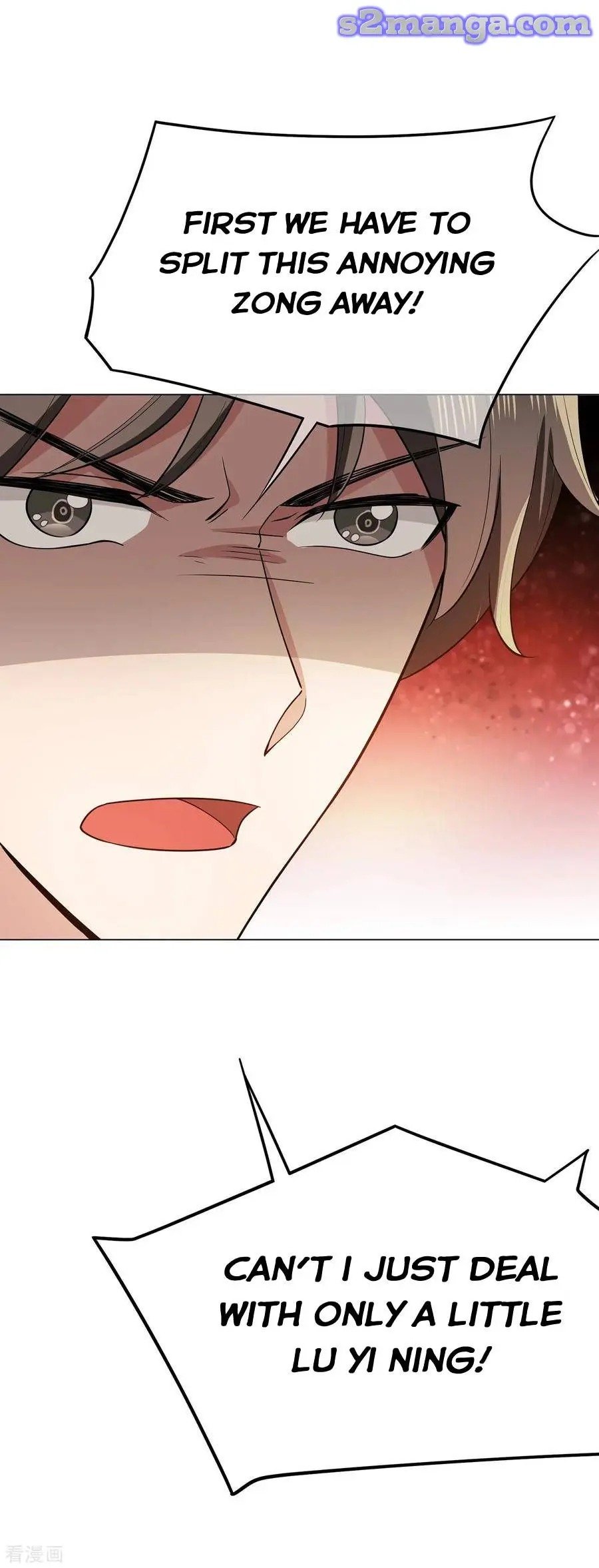 Page 9 of Chapter 211