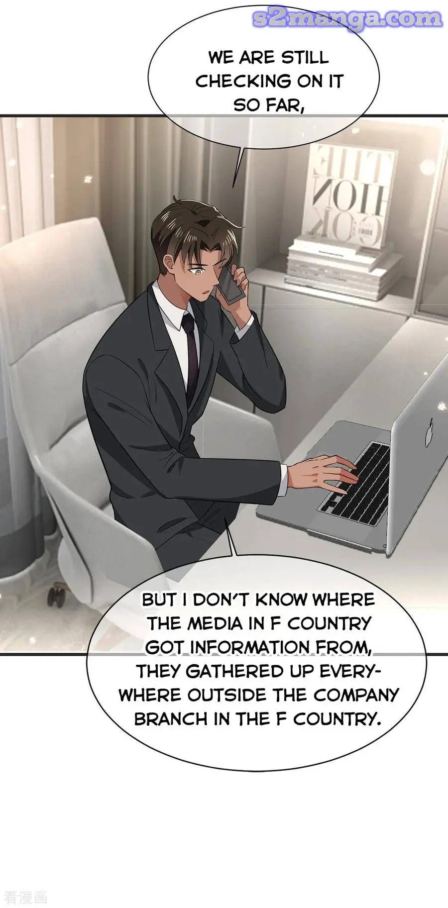 Page 15 of Chapter 211