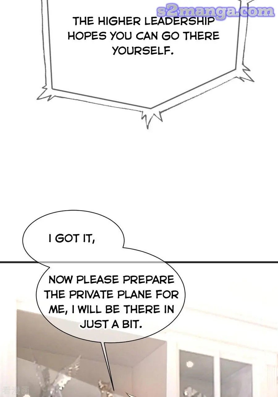 Page 17 of Chapter 211