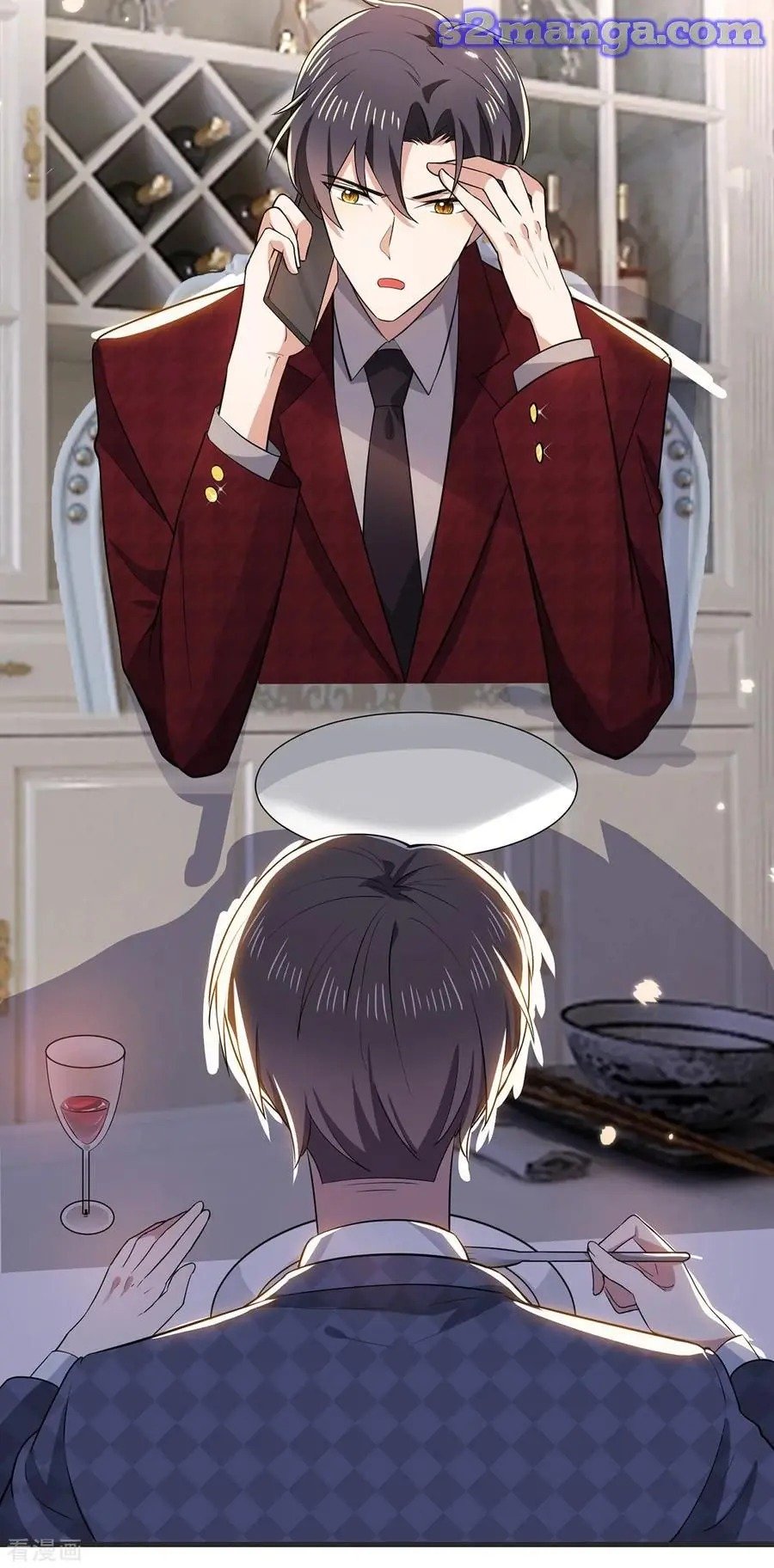 Page 18 of Chapter 211