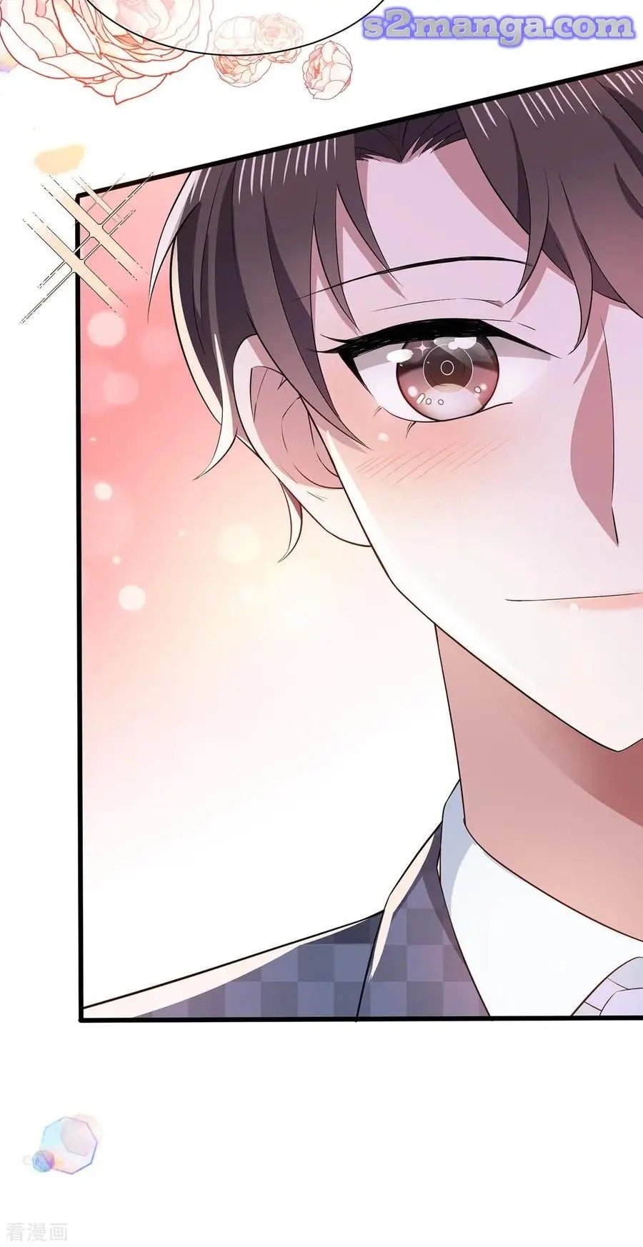 Page 26 of Chapter 211