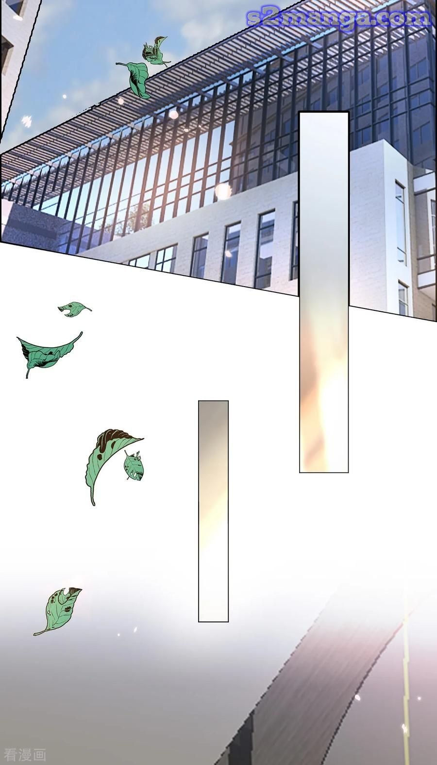 Page 4 of Chapter 212