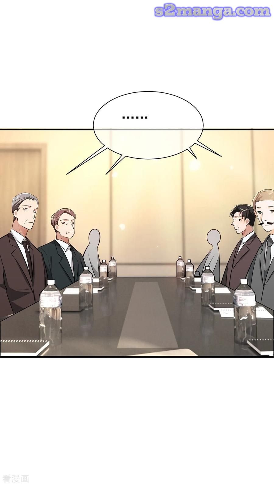 Page 13 of Chapter 212