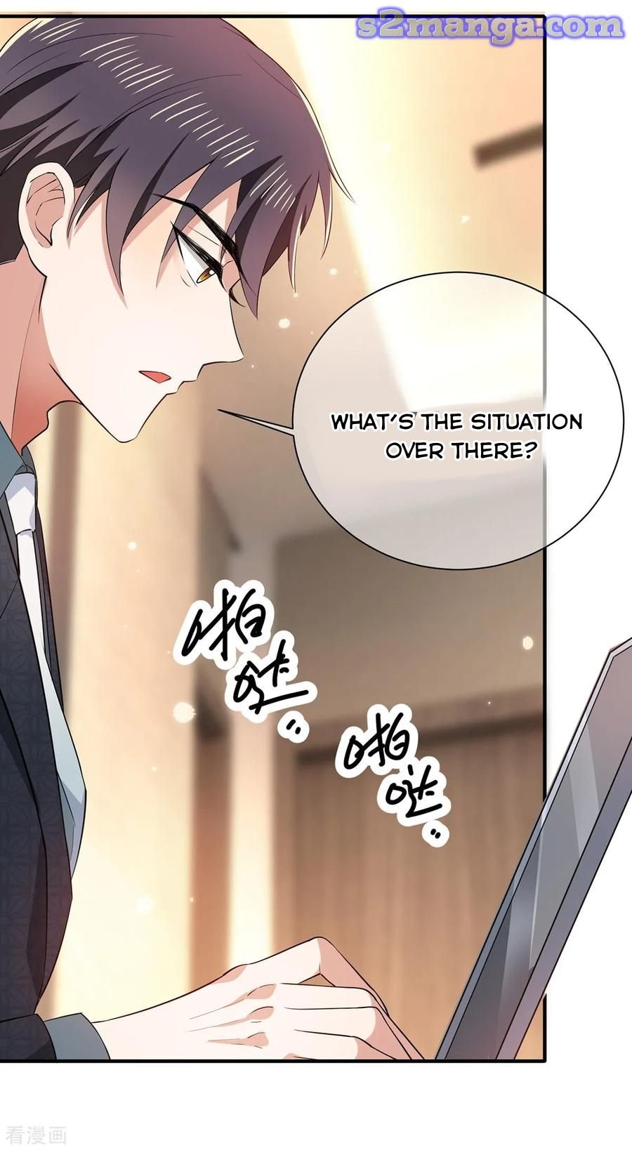 Page 14 of Chapter 212