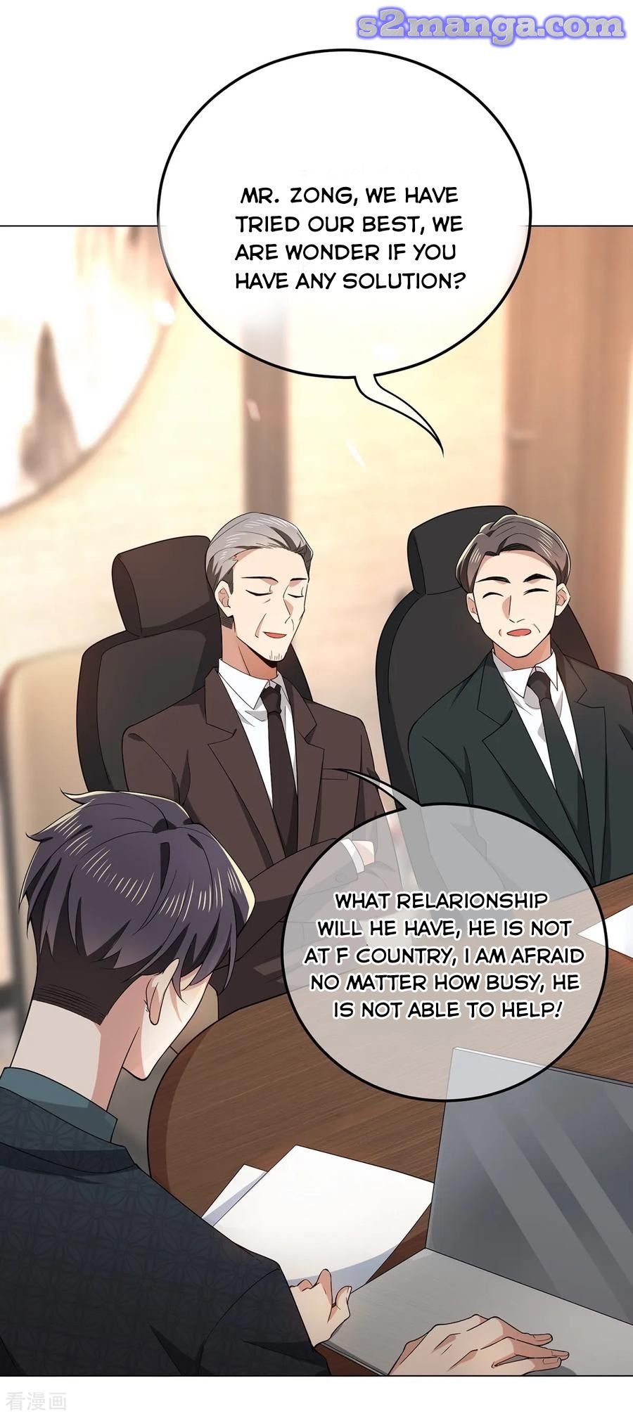 Page 19 of Chapter 212