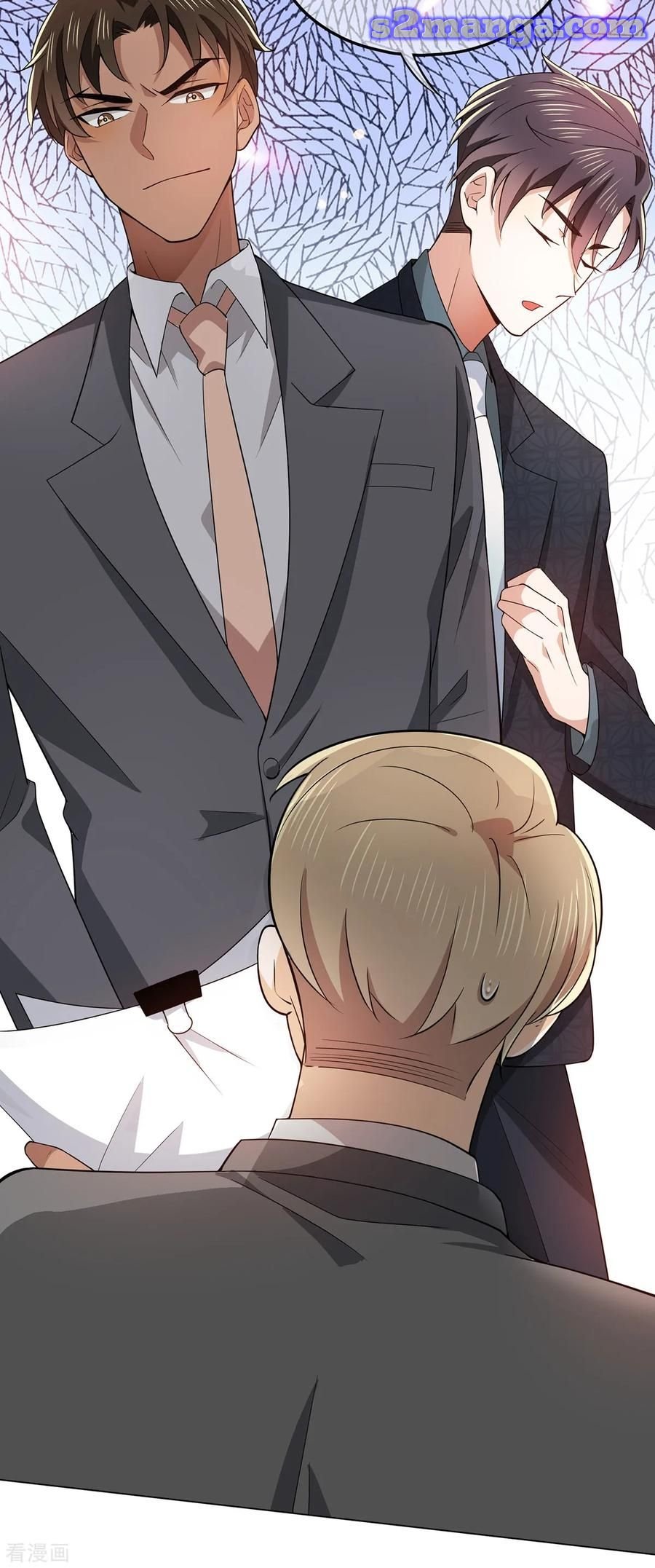 Page 24 of Chapter 212