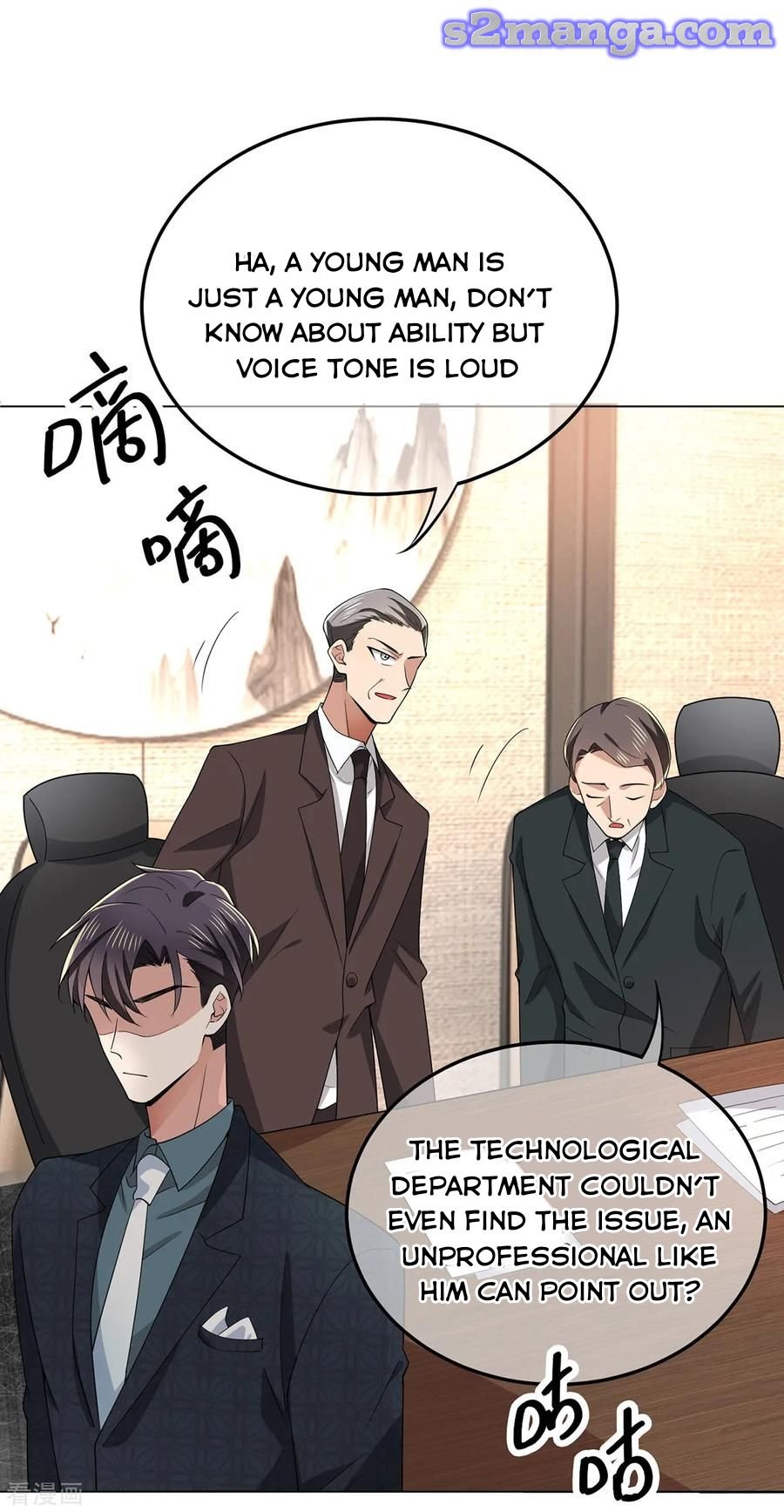 Page 27 of Chapter 212