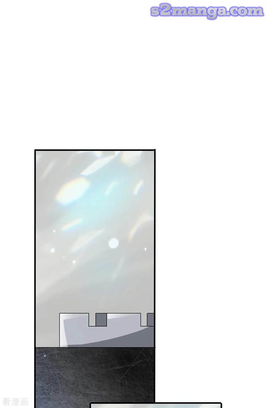 Page 30 of Chapter 212