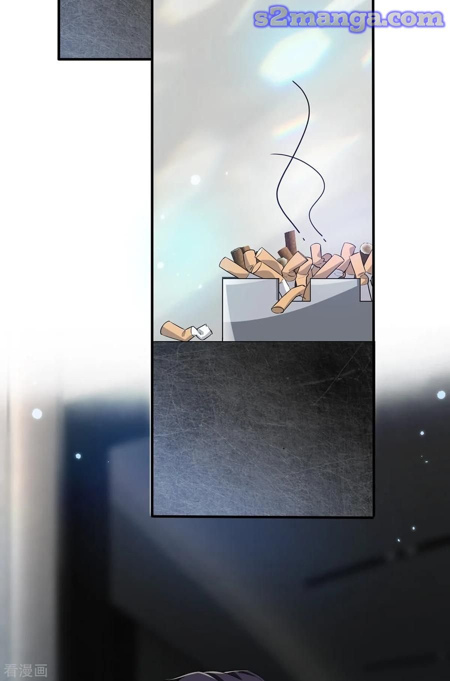 Page 31 of Chapter 212