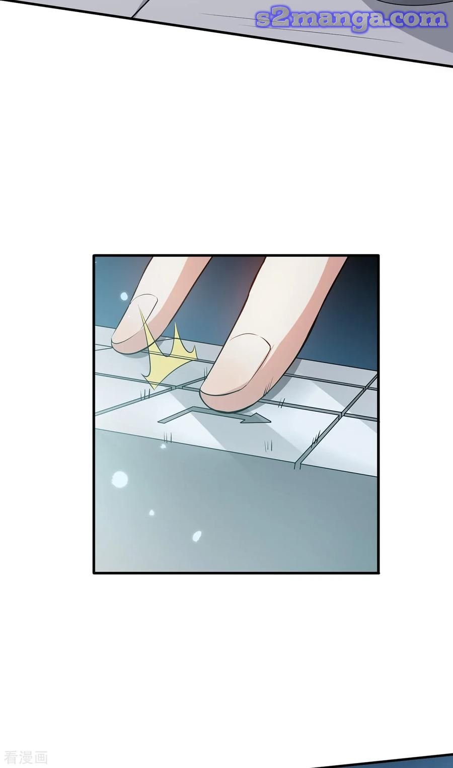 Page 33 of Chapter 212