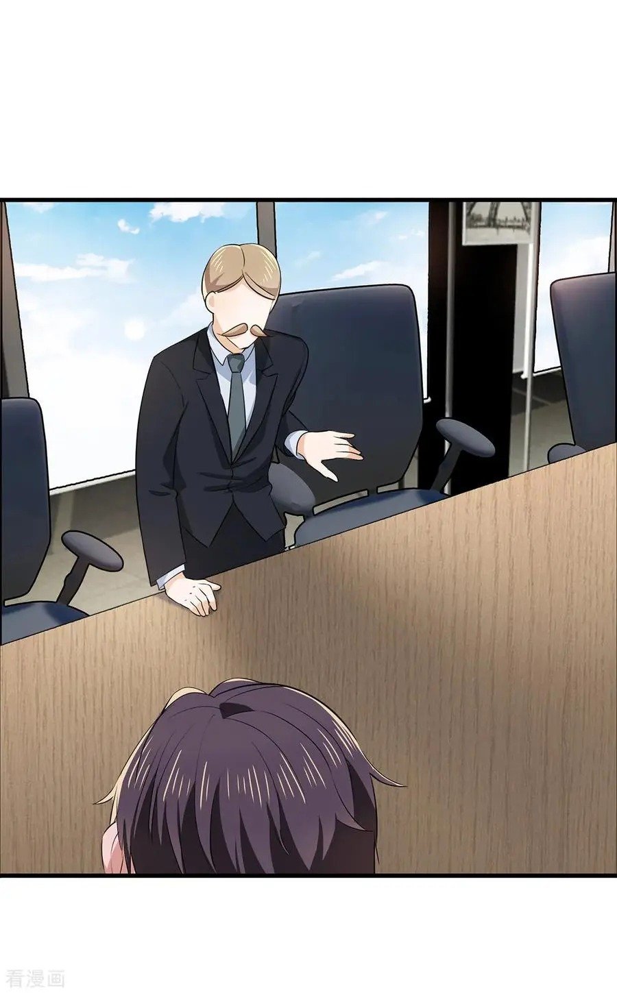 Page 13 of Chapter 213