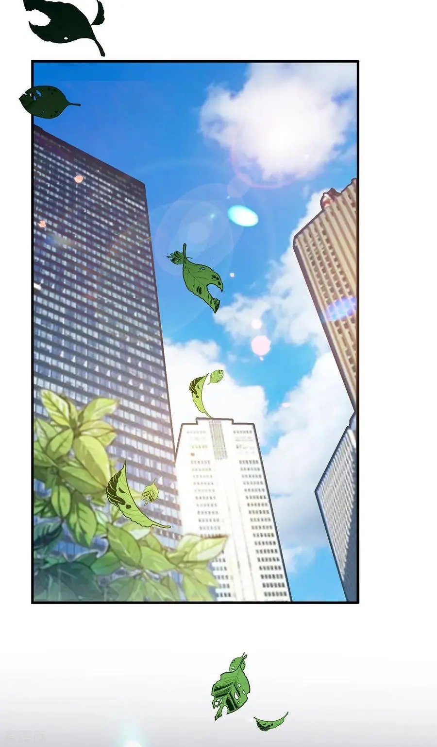 Page 17 of Chapter 213
