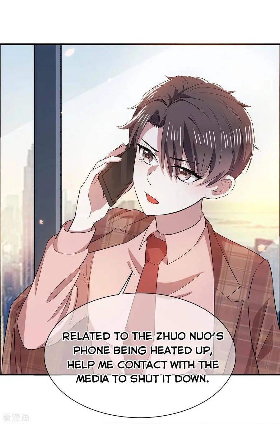 Page 19 of Chapter 213