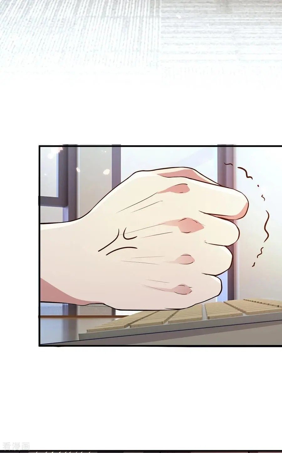 Page 1 of Chapter 214