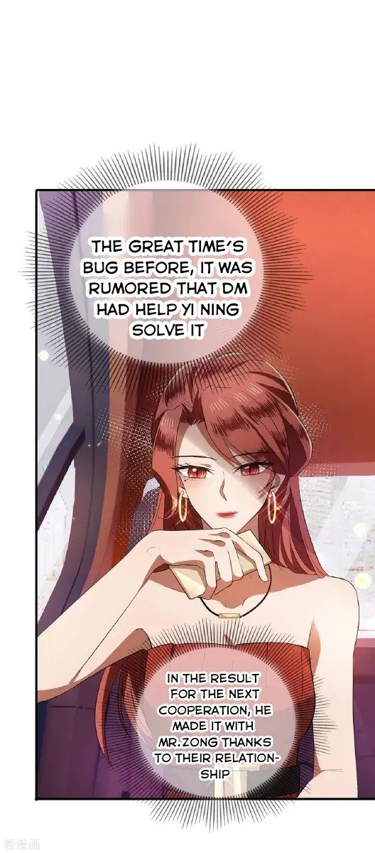 Page 4 of Chapter 214