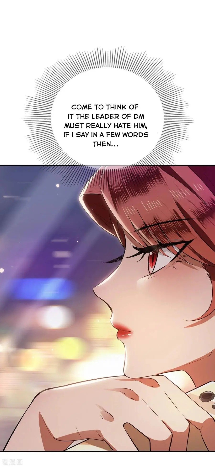 Page 5 of Chapter 214