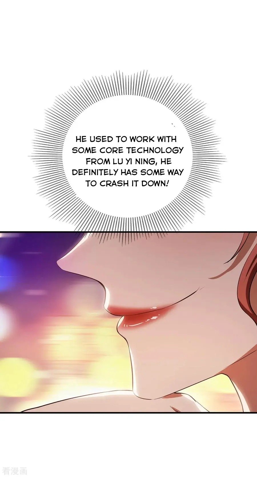 Page 6 of Chapter 214