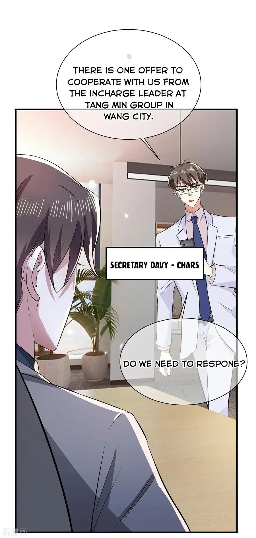 Page 12 of Chapter 214