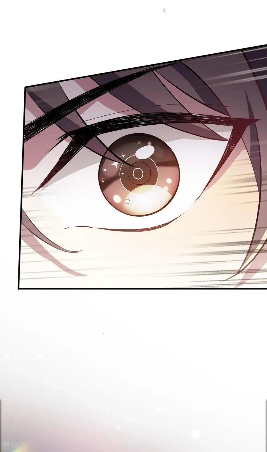 Page 15 of Chapter 214