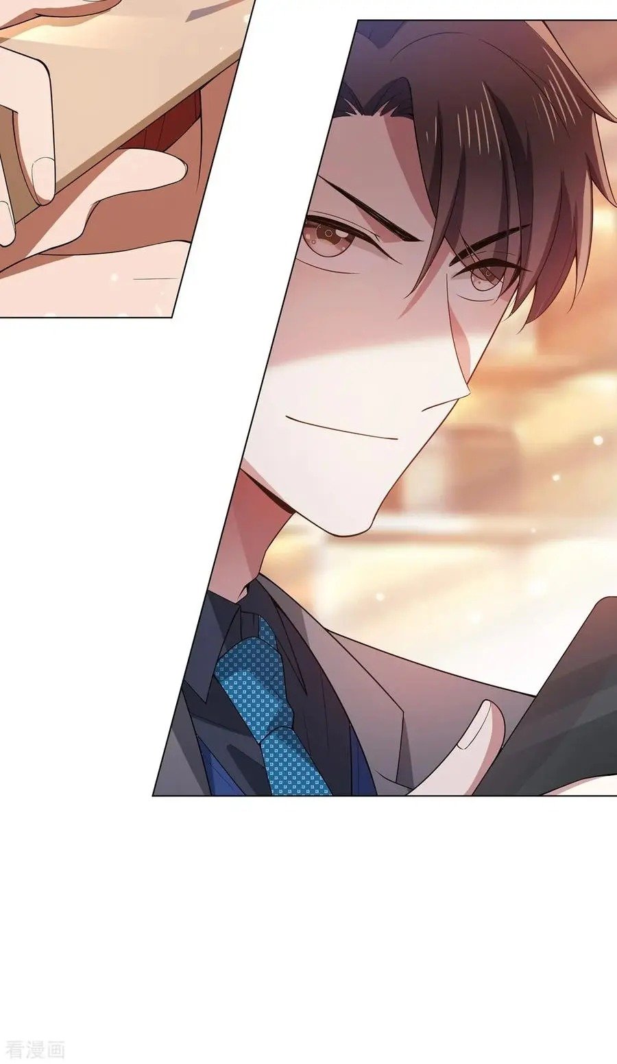 Page 23 of Chapter 214