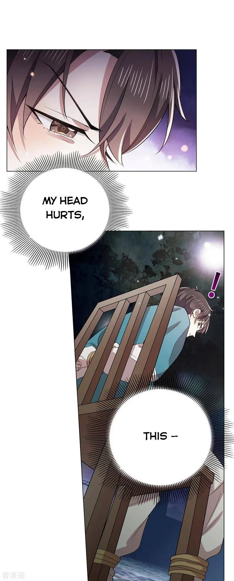 Page 7 of Chapter 215