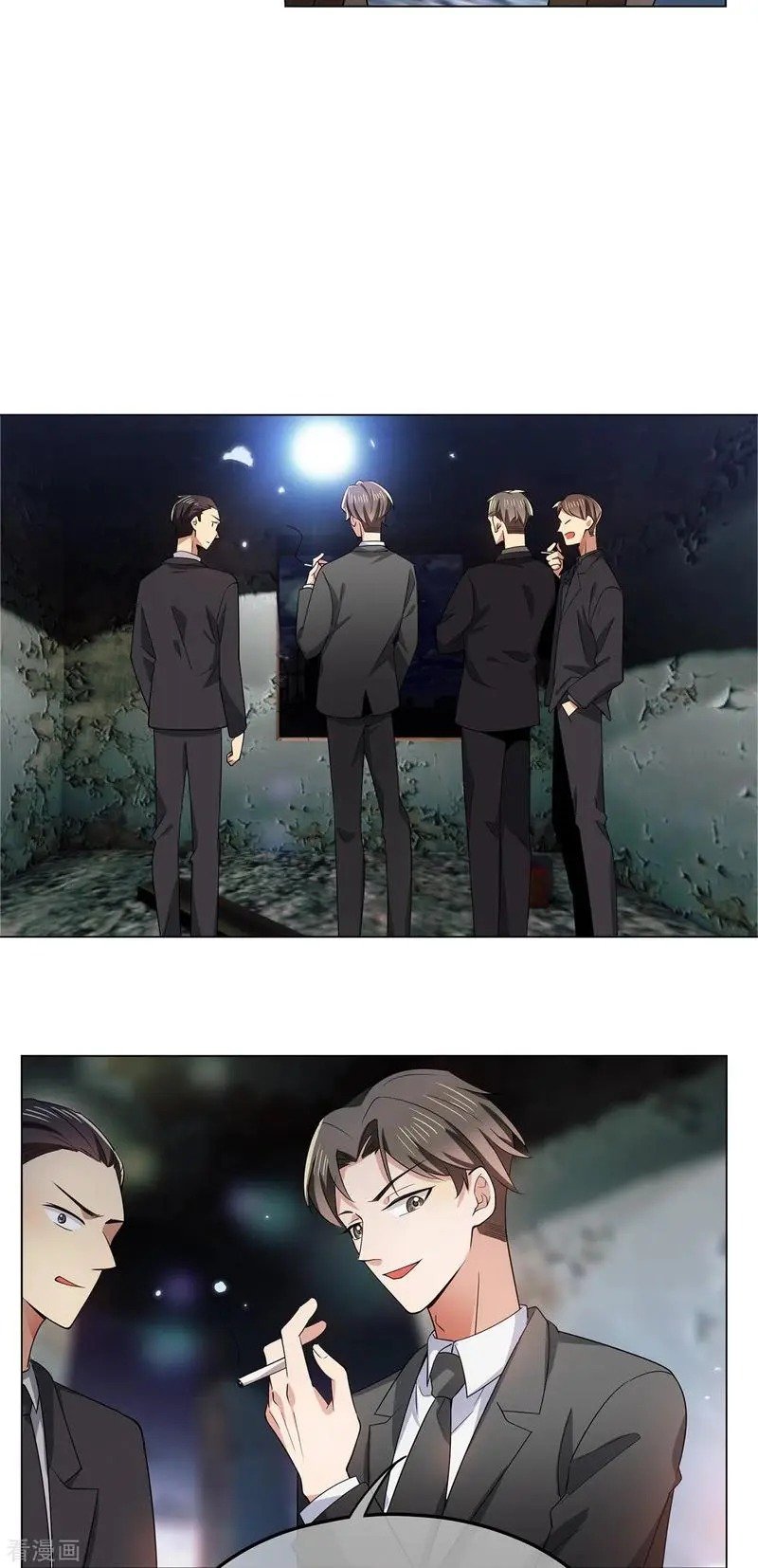 Page 8 of Chapter 215