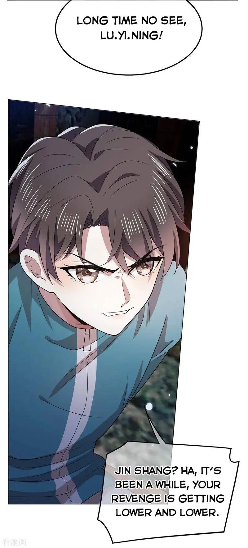Page 9 of Chapter 215