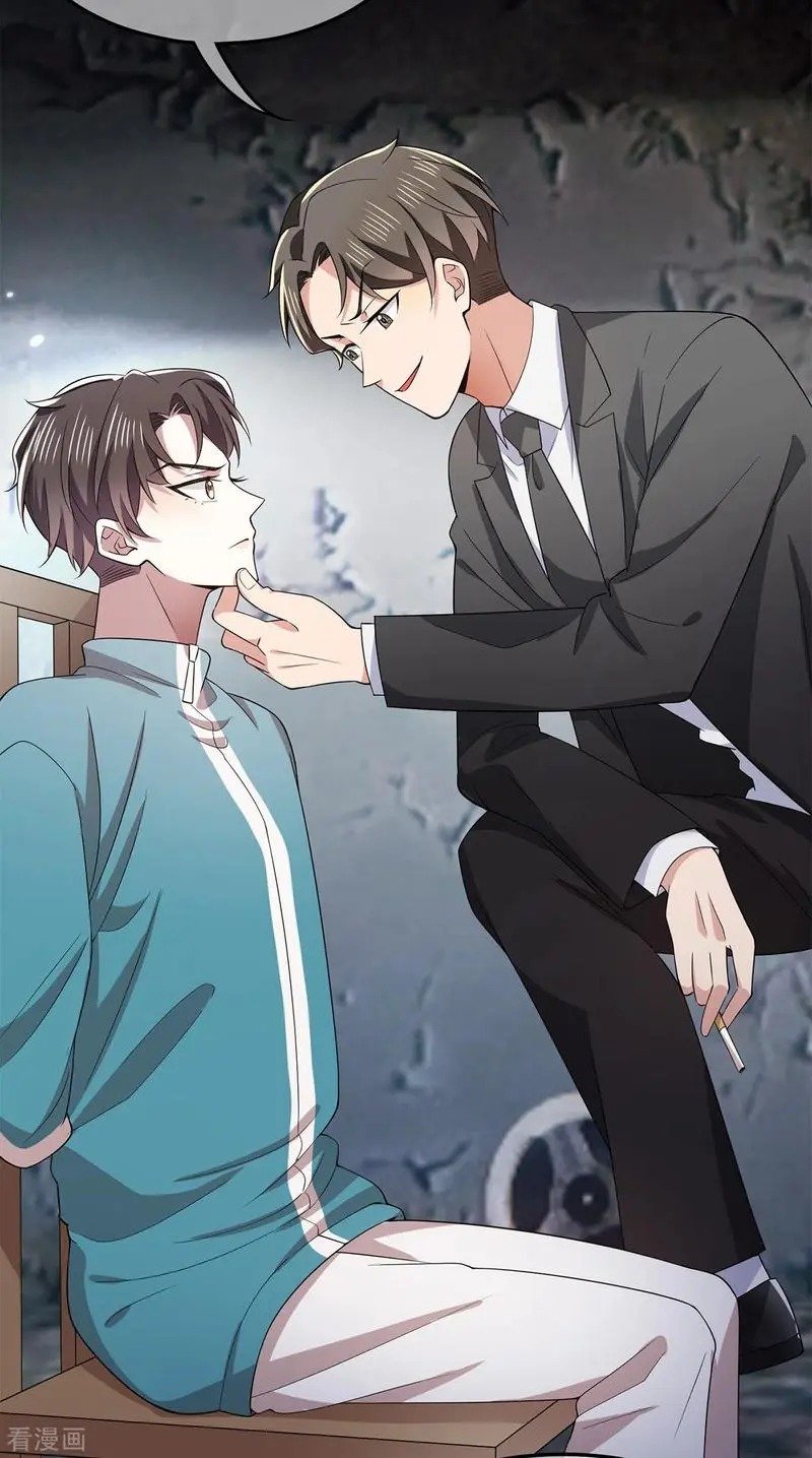 Page 11 of Chapter 215